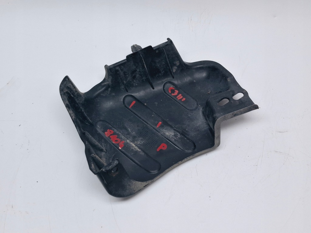 ΚΑΛΥΜΜΑ ΠΛΑΙΣΙΟΥ ΔΕΞΙ ΠΙΣΩ CITROEN C3 III 2016- #8104 Product image