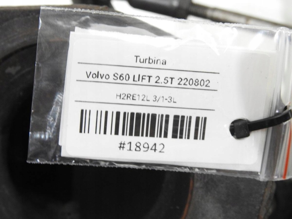 ΣΤΡΟΒΙΒΑΡΟΣ ΣΤΡΟΒΙΛΟΣ VOLVO S60 I 2.5 T 30650634 Product image