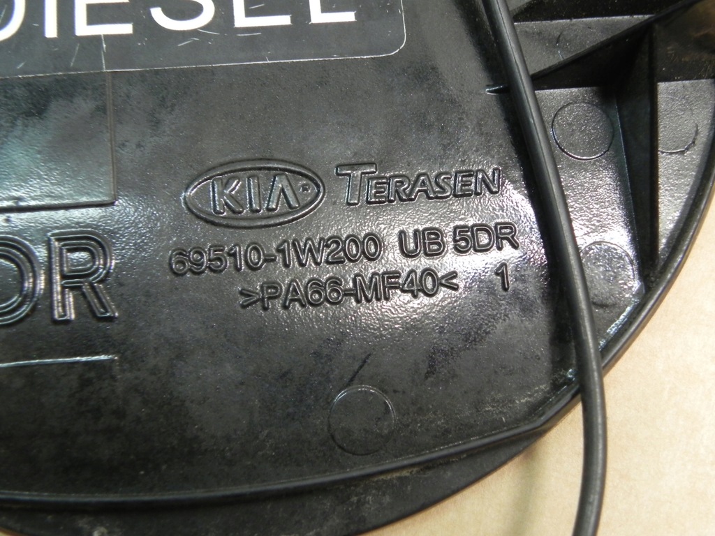 KIA RIO III 3 11-16 ABP FUEL FILLER FLAP 69510-1W200 Product image