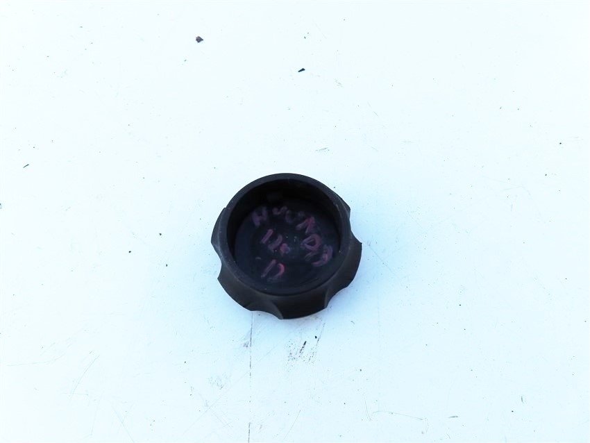 Hyundai i20 και 1,2 διαδρομή επέκτασης Product image