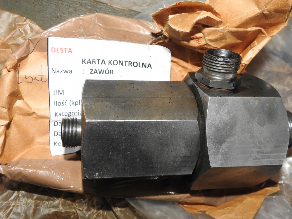 βαλβίδα διαχωρισμού ροής Desta dvhm 3222 Product image