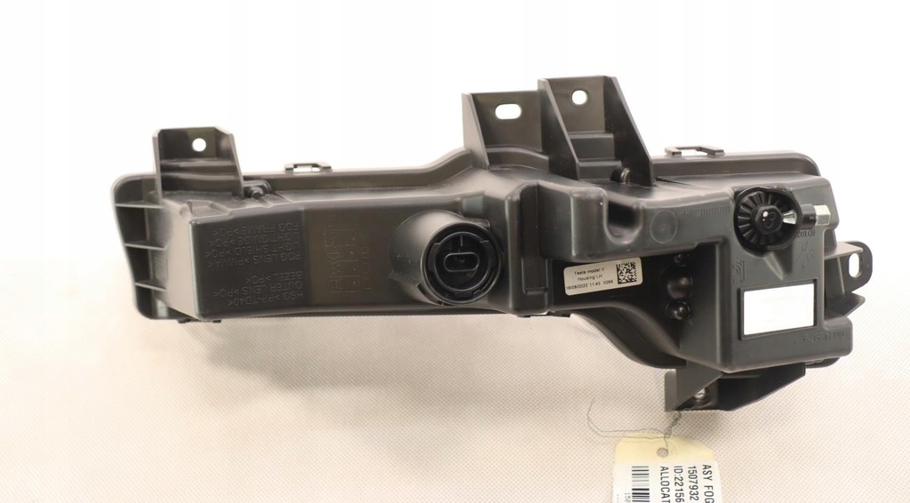 TESLA MODEL 3 Y ΛΑΜΠΑ ΑΛΟΓΟΝΟΥ ΑΡΙΣΤΕΡΑ 1507932-00-C Product image
