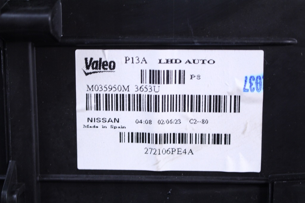 ΘΕΡΜΟΣΙΦΩΝΑ NISSAN JUKE II F16 23 1.6EH HYBRID Product image