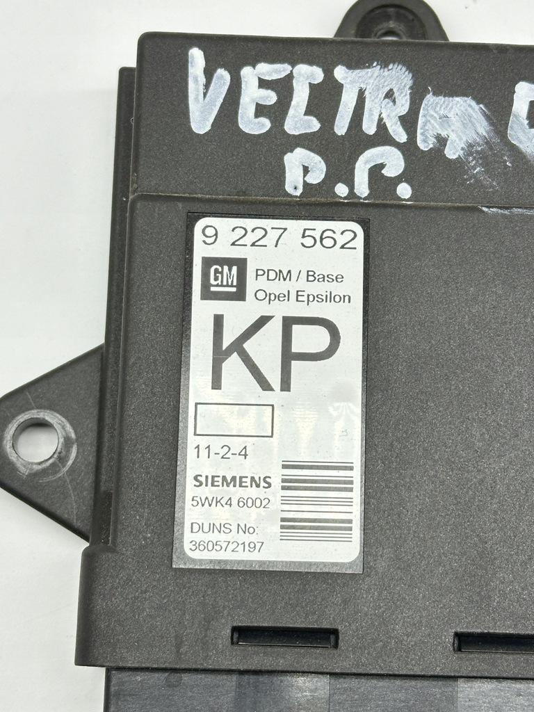 ΜΟΝΑΔΑ ΠΟΡΤΑΣ ΜΠΡΟΣ ΔΕΞΙ OPEL VECTRA C 9227562 Product image