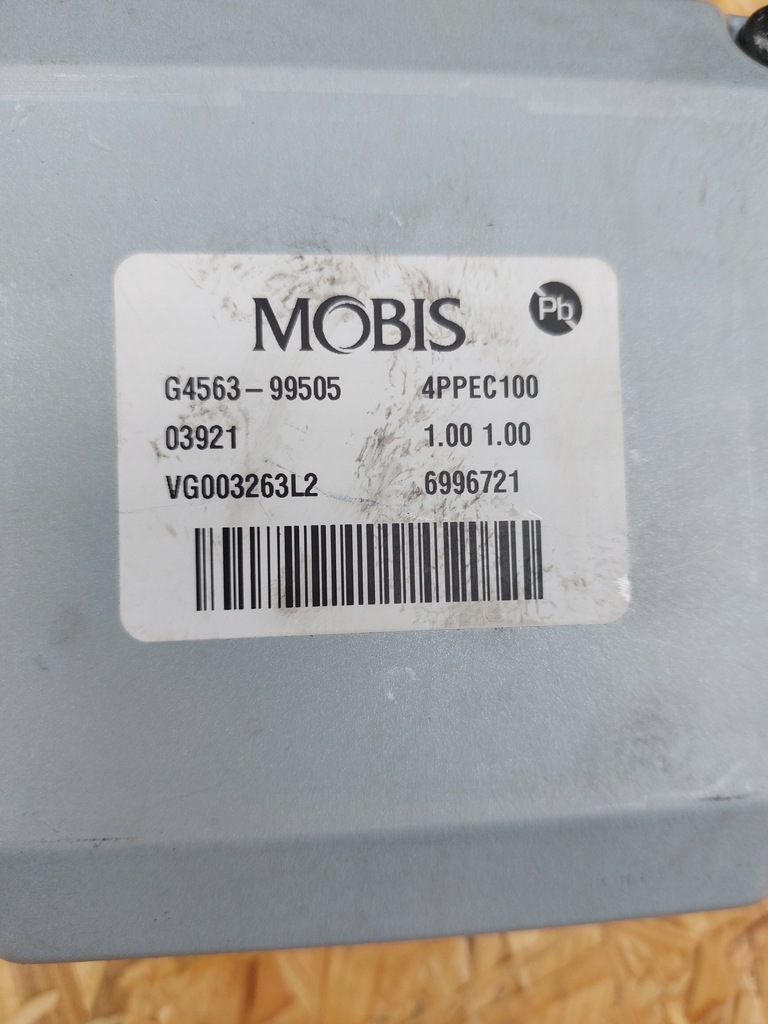 ΜΟΝΑΔΑ ΥΠΟΣΤΗΡΙΞΗΣ ΕΛΕΓΧΟΥ Hyundai I30 III 21/22 G456399505 Product image
