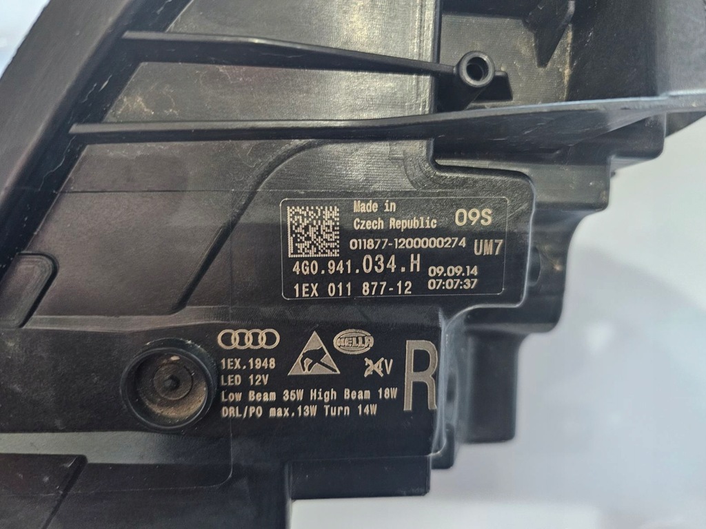 ΠΡΩΤΟΤΥΠΟ ΚΑΛΥΜΜΑ ΠΡΟΦΟΡΩΝ AUDI A6 C7 LIFT FULL LED 2015-2017 ΔΕΞΙΑ Product image