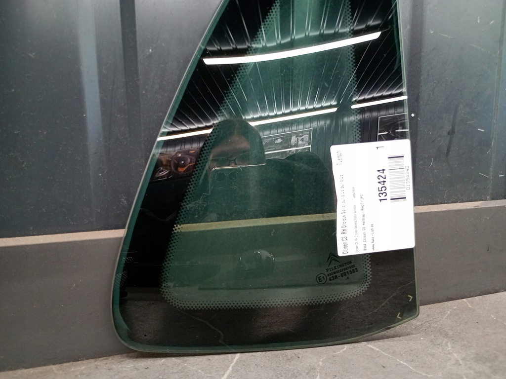 Citroen C3 και 04R δεξιά γυαλί σώματος αυτοκινήτου Product image
