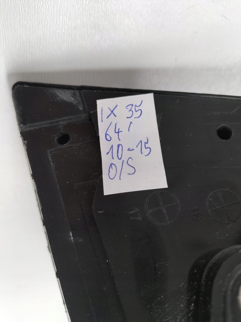 ΔΕΞΙΟΣ ΚΑΘΡΕΠΤΗΣ HYUNDAI IX35 Product image