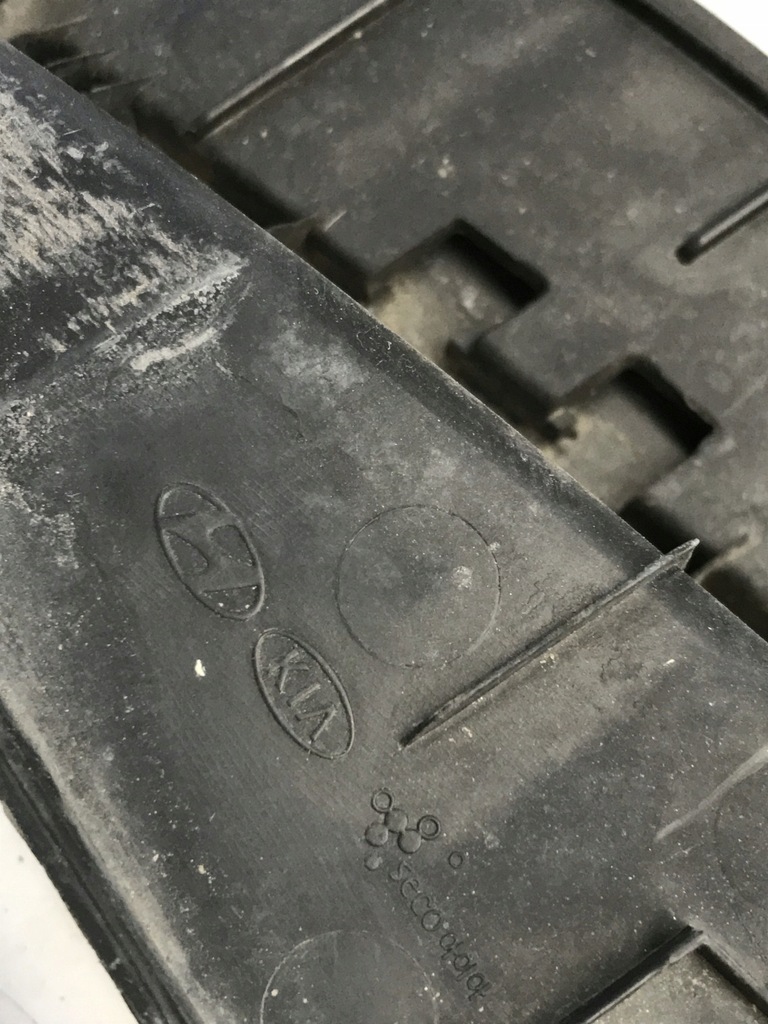 Kia Rio IV 4 16-23 κάλυμμα άνω ζώνης. Product image