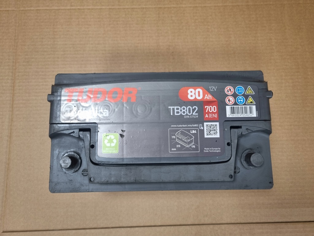 ΒΑΣΗ ΜΠΑΤΑΡΙΑΣ VOLVO C40 XC40 ΟΛΟΚΛΗΡΩΜΕΝΟ ΚΑΛΥΜΜΑ Product image