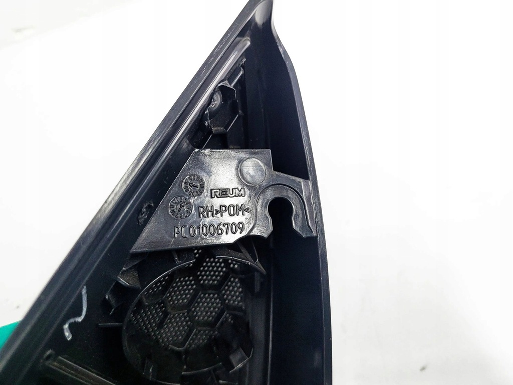 Land Rover Range Rover Sport L320 2008 Shields, βύσματα Product image