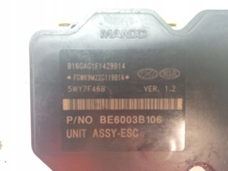 ΑΝΤΛΙΑ ABS 58920-2Y350 Hyundai ix35 I (2009- ) Product image