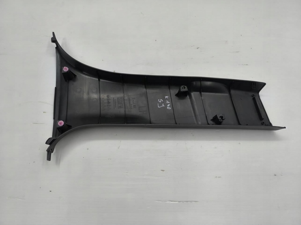 Αριστερά Fooble IV SJ 94022SG010 Κεντρική δημοσίευση Product image