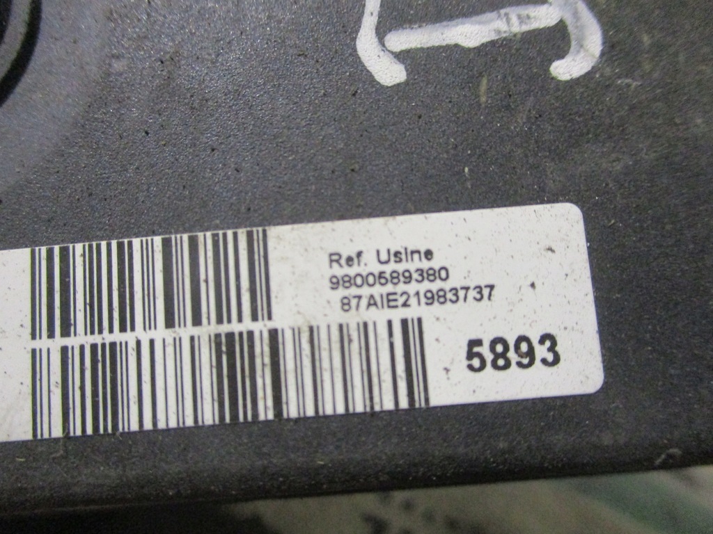 ABS DS4 1.6 Αντλία φρένων HDI 9800589380 0265251570 0265951612 Product image