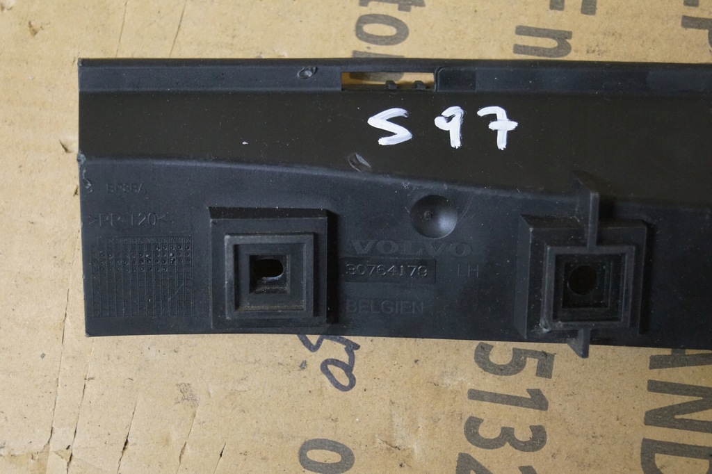 ΣΥΡΟΜΕΝΟ ΠΙΣΩ ΑΡΙΣΤΕΡΑ 30764179 VOLVO V50 Product image