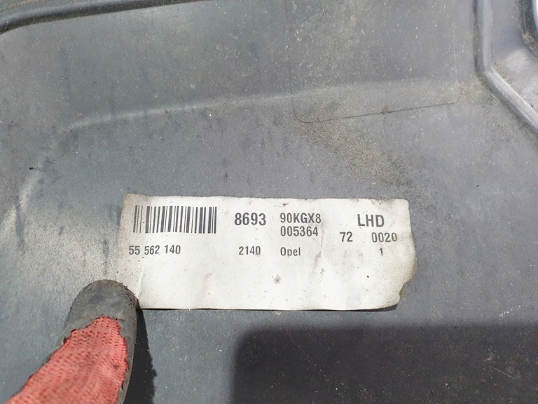 Κάλυμμα κινητήρα Opel Signum 07r 3.0 cdti Product image