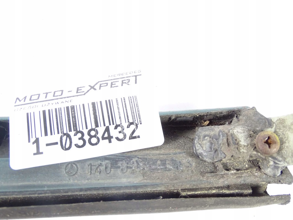 Mercedes S class W140 ΑΡΙΣΤΕΡΟ ΦΩΤΙΣΤΙΚΟ 891 Product image