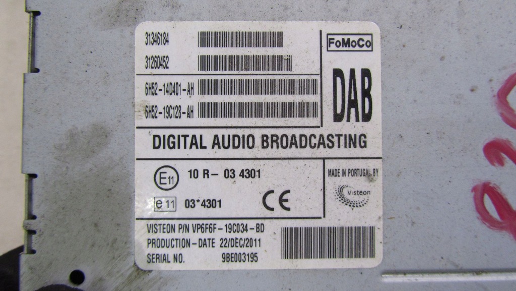 VOLVO V60 ΕΝΙΣΧΥΤΗΣ RADIO MODULE 31346184 10-13 Product image