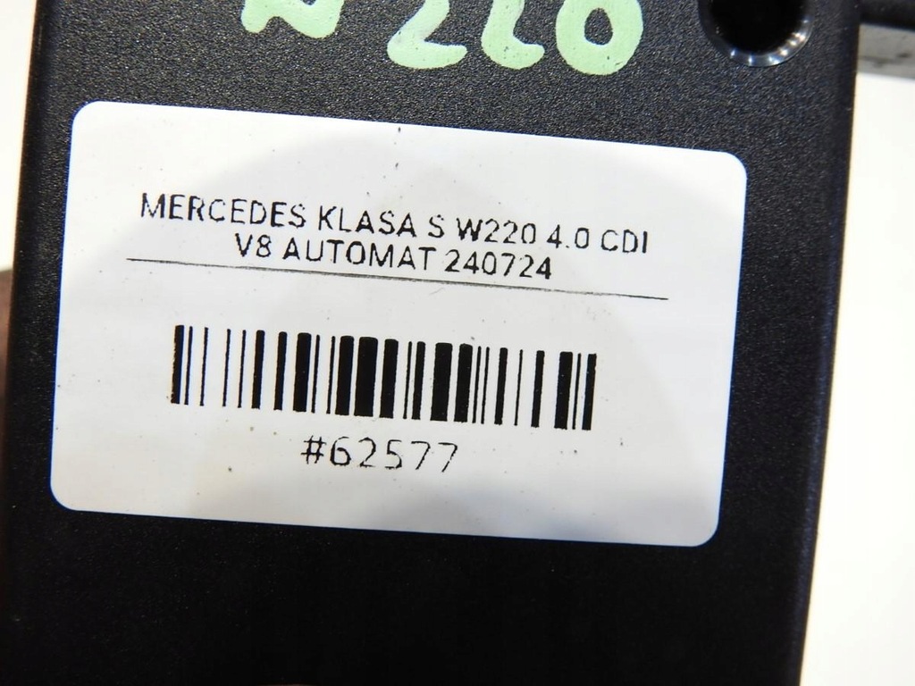 ΜΟΝΑΔΑ ΤΗΛΕΦΩΝΟΥ ΕΛΕΓΧΟΥ MERCEDES W220 A2038203226 Product image
