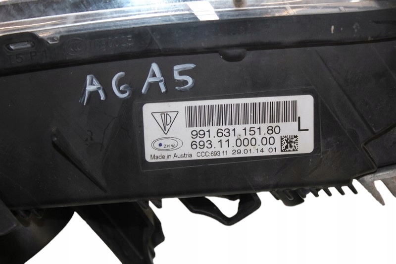 PORSCHE CARRERA 911 991 HALOGEN DRL LED ΑΡΙΣΤΕΡΑ Product image