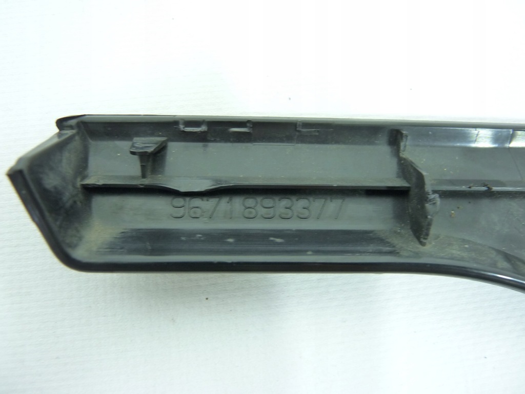 CITROEN DS4 ΚΑΠΑΚΙ ΚΑΛΥΜΜΑ 9671893377 Product image