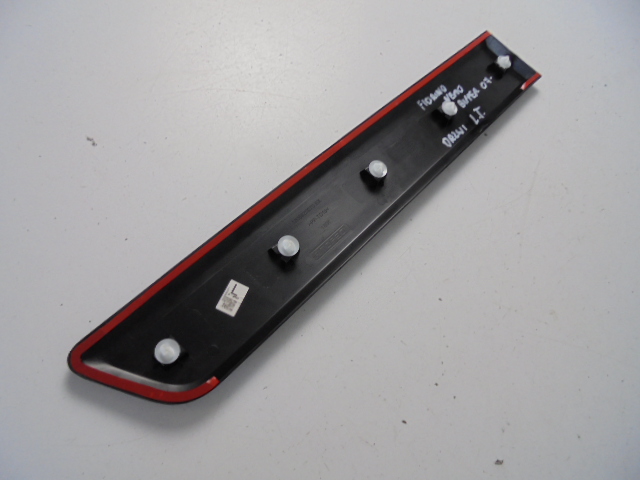 ΔΙΑΚΟΣΜΗΣΗ ΠΟΡΤΑΣ ΑΡΙΣΤΕΡΑ ΠΙΣΩ FIAT FIORINO NEMO BIPPER 07- Product image