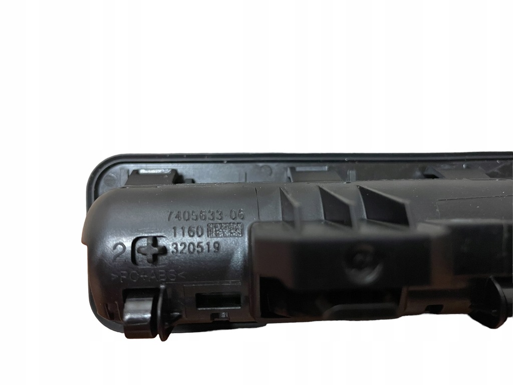 ΚΟΥΜΠΙ ΑΡΙΣΤΕΡΟ ΚΑΠΑΚΟΥ BMW F97 G01 G20 G21 Product image