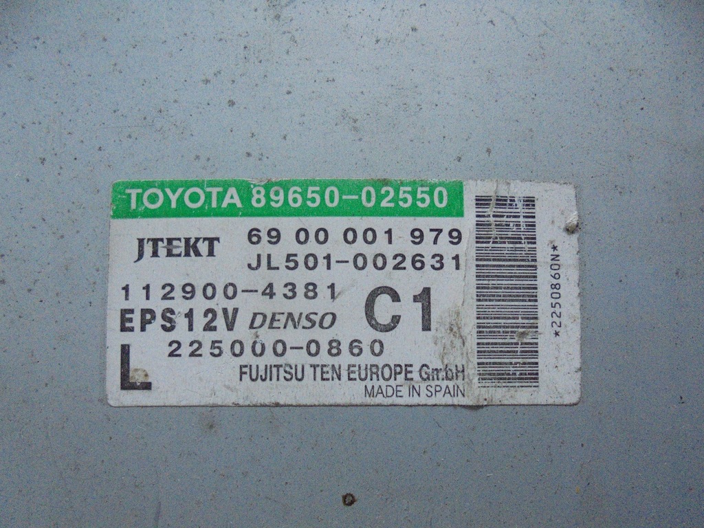 ΜΟΝΑΔΑ ΕΛΕΓΧΟΥ ΥΠΟΣΤΗΡΙΞΗΣ TOYOTA AURIS I LIFT 89650-02550 Product image