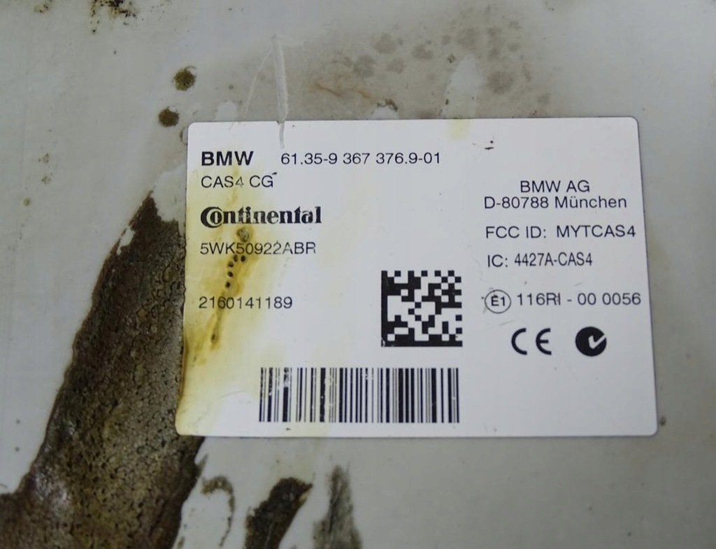 Μονάδα ελεγκτή CAS4 CG BMW Σειρά 5 F10 F11 2009-2017 Product image