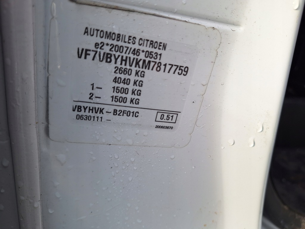 JUMPY SCUDO EXPERT 3 III PROACE II VIVARO C POST ΠΙΣΩ ΖΩΝΗ ΔΑΠΕΔΟ Product image
