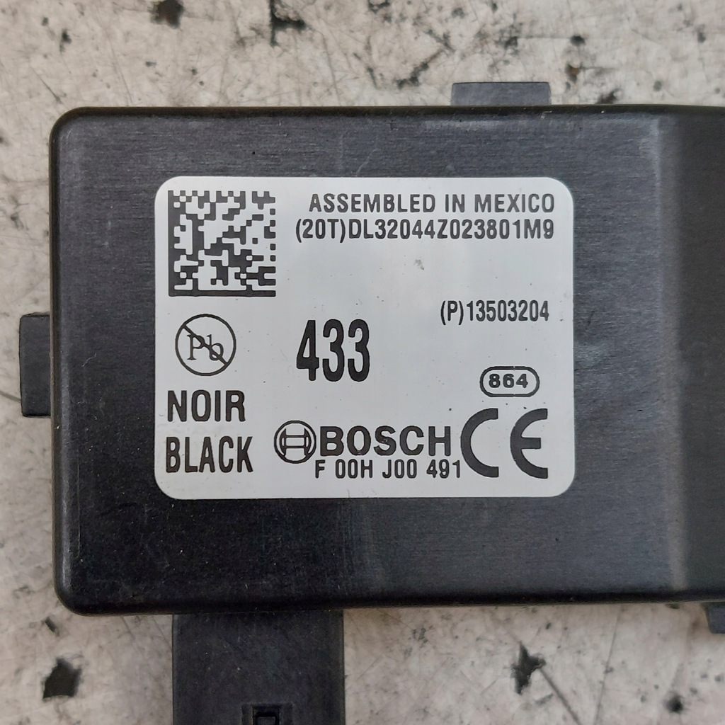 OPEL ASTRA J INSIGNIA ΜΟΝΑΔΑ ΚΕΝΤΡΙΚΟΥ ΚΛΕΙΔΩΜΑΤΟΣ Product image