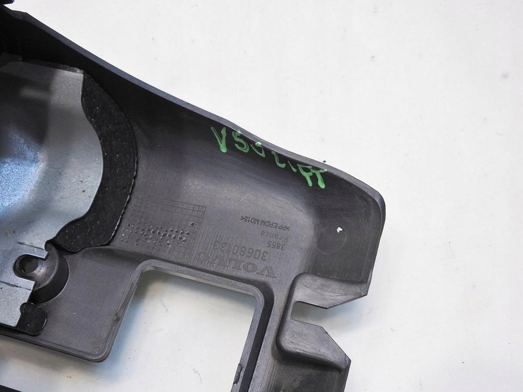 ΚΑΛΥΜΜΑ ΚΟΛΩΝΑ ΤΙΜΟΝΙΟΥ VOLVO V50 LIFT Product image