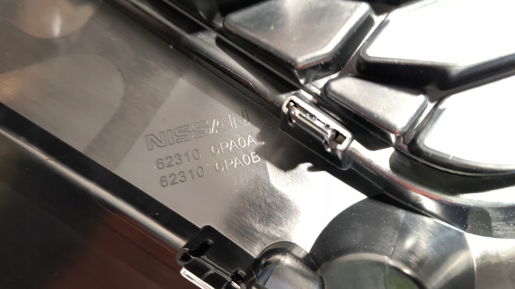 Grill Dummy Chrome Nissan Juke II Product image