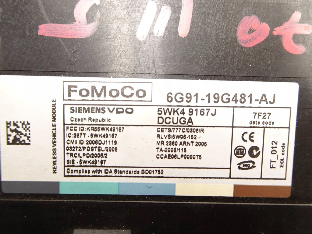 Μονάδα άνεσης Volvo V70 III S80 II Product image