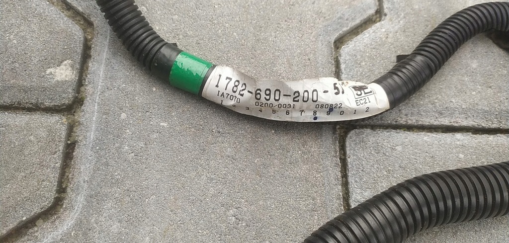ISEKI SGX15 SXG 15 Ηλεκτρική Πλεξούδα Product image