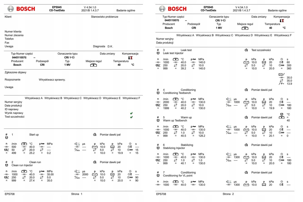 BOSCH INJECTOR 0445110076 Εγγύηση 2 χρόνια Product image