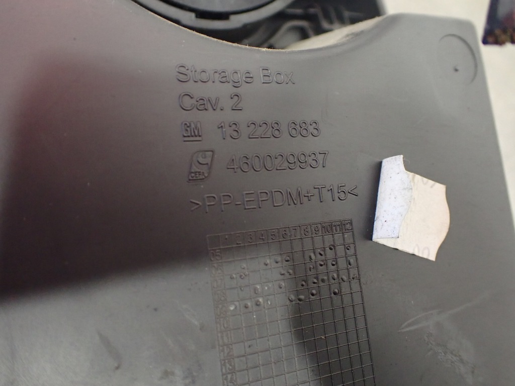 ΔΙΑΚΟΠΤΗΣ ΦΩΤΩΝ OPEL CORSA D 1.3CDTI Product image