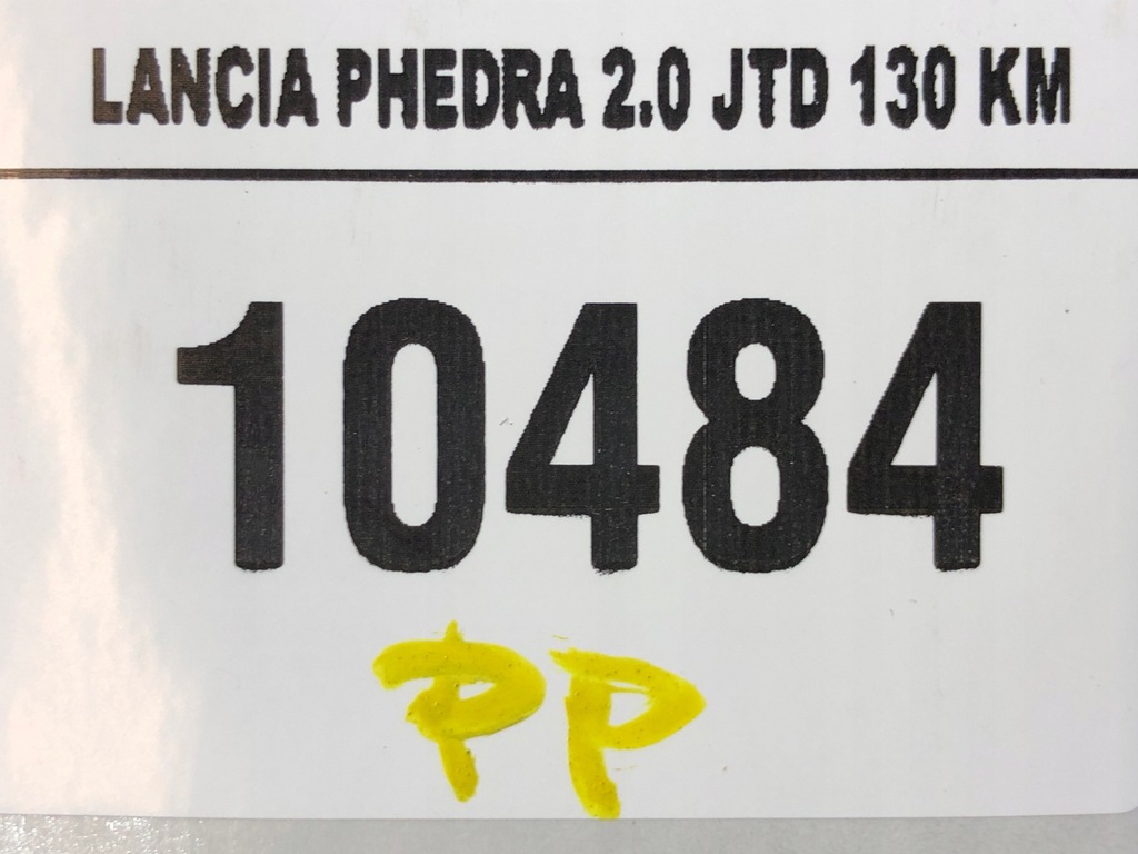 PHEDRA CITROEN ΜΠΡΟΣΤΑ ΔΕΞΙΟΣ ΣΦΙΚΤΗΡΑΣ 2.0JTD HDI Product image