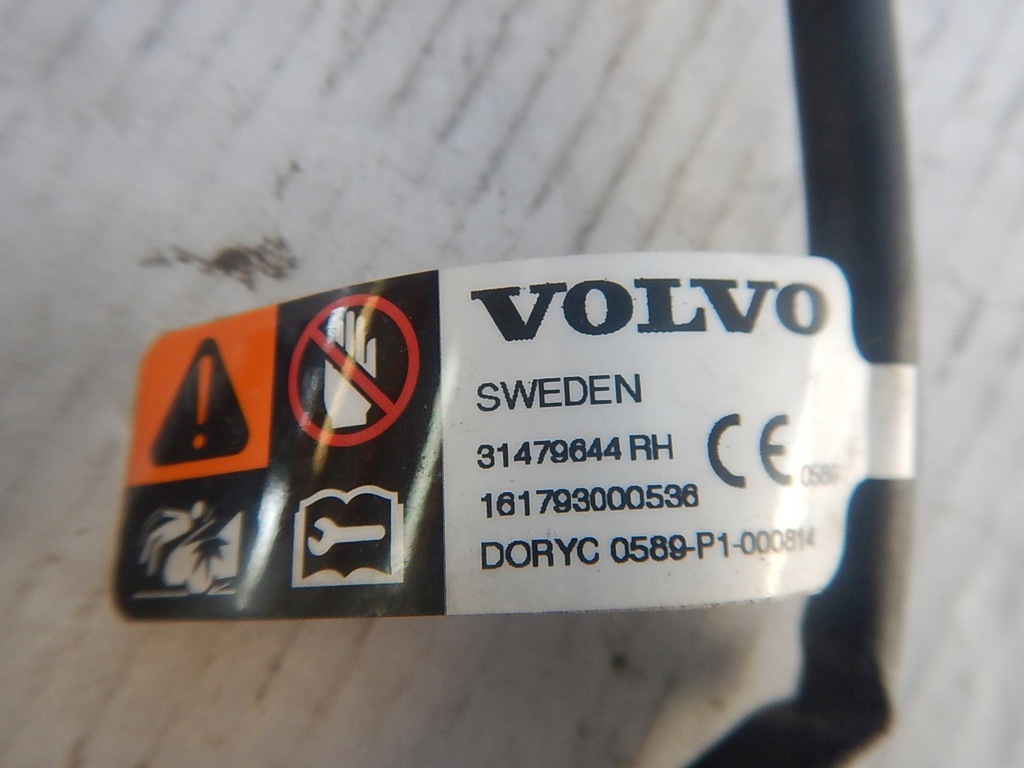 VOLVO S90 V90 II 15- ΜΕΝΤΣΕΣ ΠΥΡΟΤΕΧΝΗΣ Product image