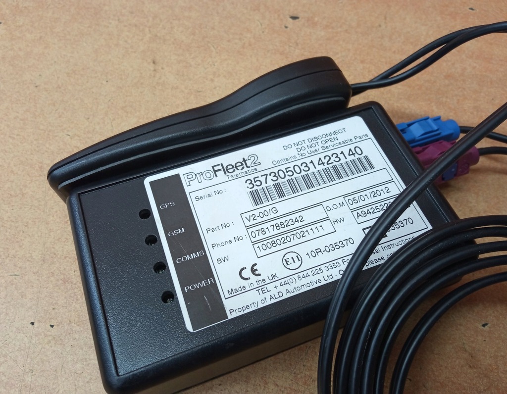 ΕΝΤΟΠΙΣΤΗ GPS PROFLEET2 Product image