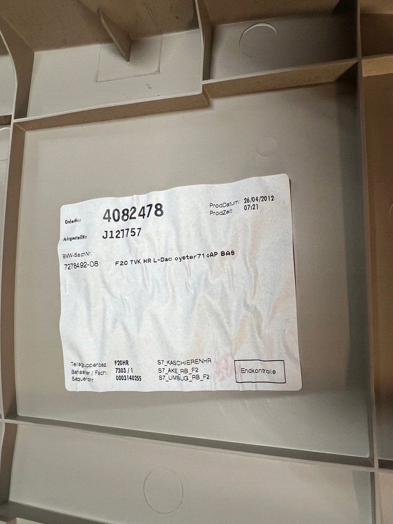 ΚΑΘΙΣΜΑΤΑ BMW 1 F20 UK, ΔΕΡΜΑΤΙΝΟ ΣΕΤ OYSTER ΜΗ ΘΕΡΜΕΝΟΠΟΙΗΜΕΝΟ, ΑΓΓΛΙΚΗ ΕΚΔΟΣΗ Product image