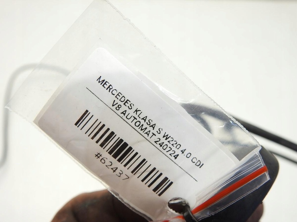 ΚΕΡΑΙΑ ΧΩΡΙΣ ΚΛΕΙΔΙ MERCEDES W220 A2208200575 Product image