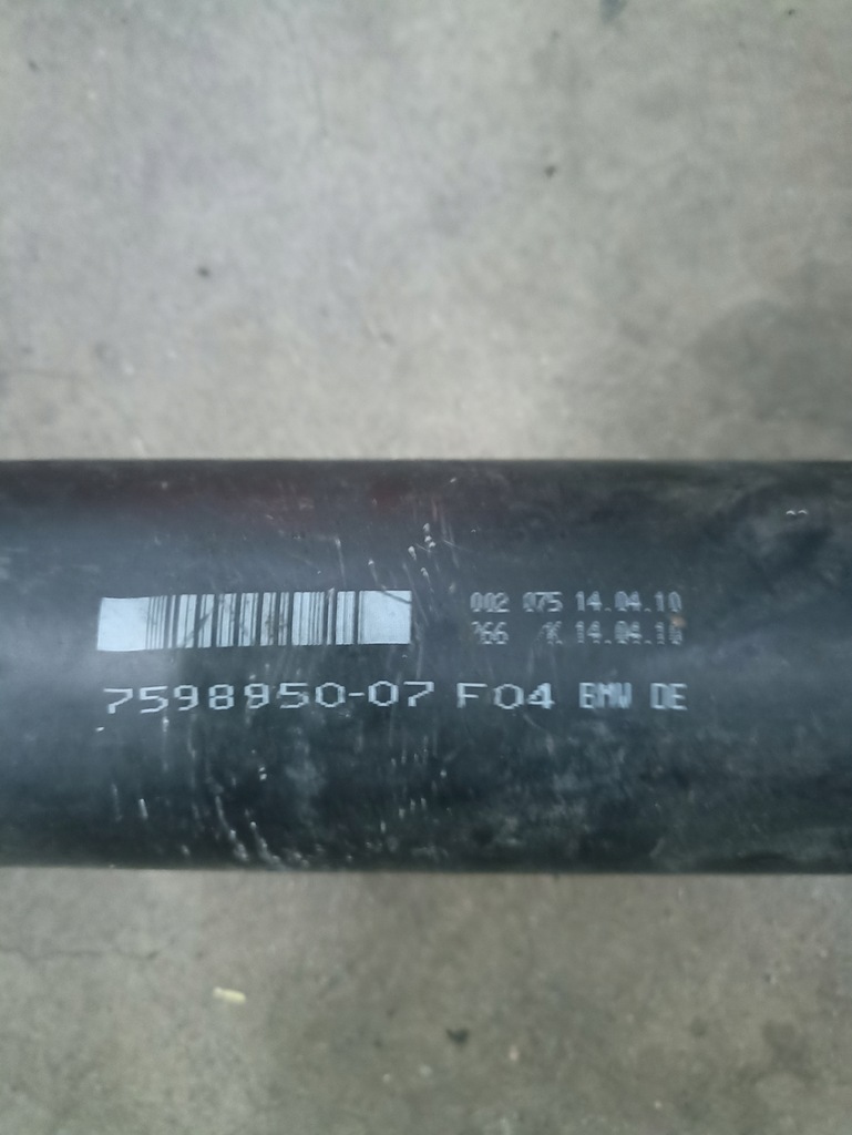 ΑΞΟΝΑΣ ΚΙΝΗΣΗΣ BMW F04 HYBRID 7 LONG 4.4 7598950 Product image