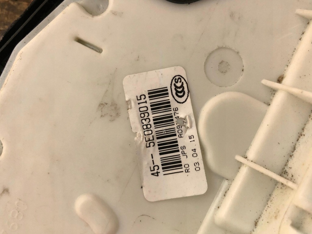 ΚΛΕΙΔΑΡΙΑ ΠΟΡΤΑΣ ΔΕΞΙ ΠΙΣΩ VW SKODA AUDI 5E0839015 Product image