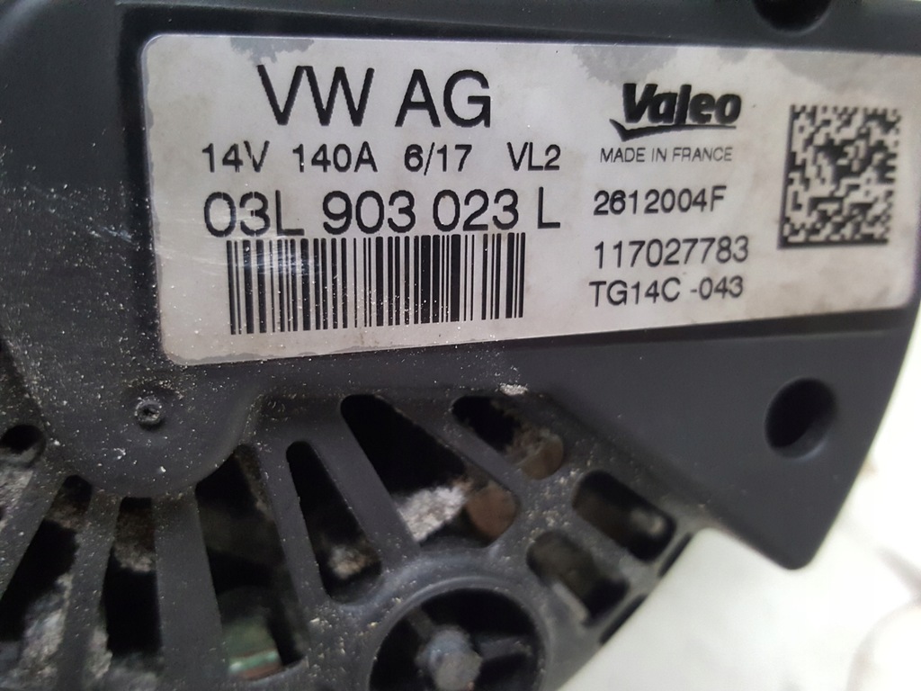 VW PASSAT B8 1.6 TDI DCX 88KW-120KM ΕΝΑΛΛΑΚΤΗΣ Product image