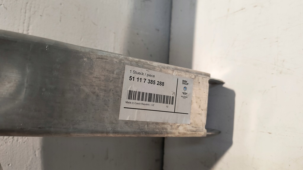 Bumper δέσμη μπροστινό BMW 5 G30 G31 17- Product image
