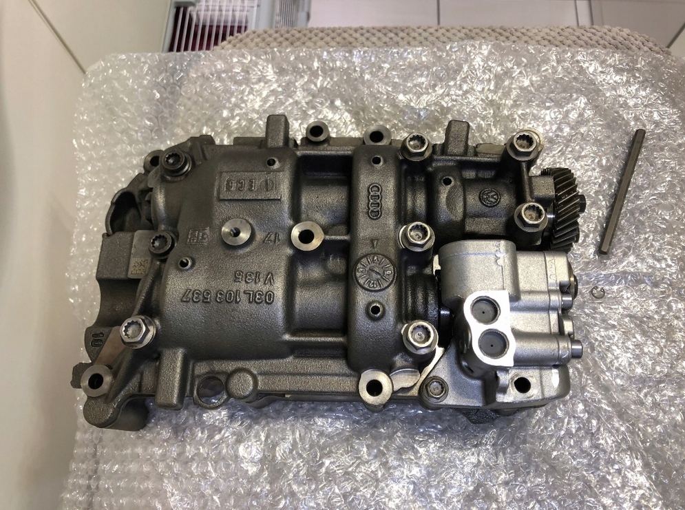 Αντλία λαδιού 2.0 TDI A4 A6 Q5 Passat B6 SHAFT 100mm Product image