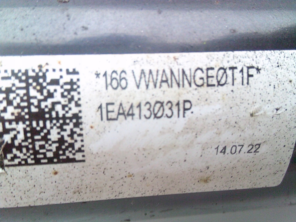 ΑΜΟΡΤΙΣΤΡΙ SKODA ENYAQ iV 1EA VW ID.3 ID3 ID.4 ID4 Q4 1EA413031P Product image