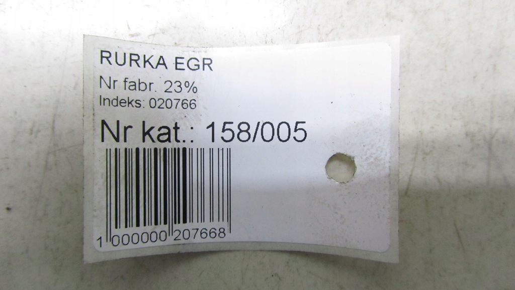 NISSAN QASHQAI J11 1.2 OIL PIPE TUBE 13-17 Product image