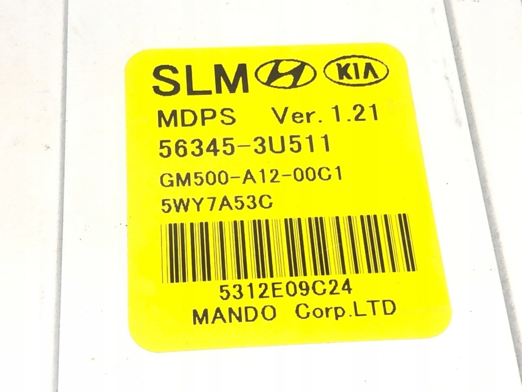 ΕΛΕΓΧΟΣ HYUNDAI ix35 SUPPORT MODULE 56345-3U511 Product image